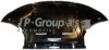 JP GROUP 1181300500 Silencing Material, engine bay